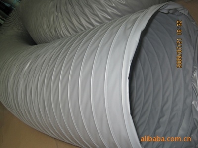 尼龍布伸縮風(fēng)管